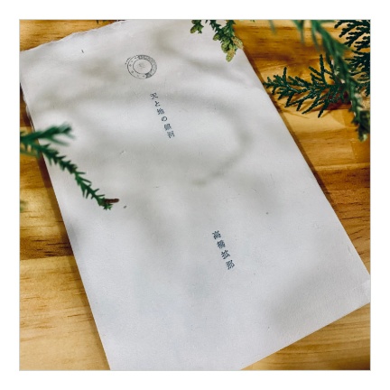 『天と地の銀河』宇宙の絵と詩集