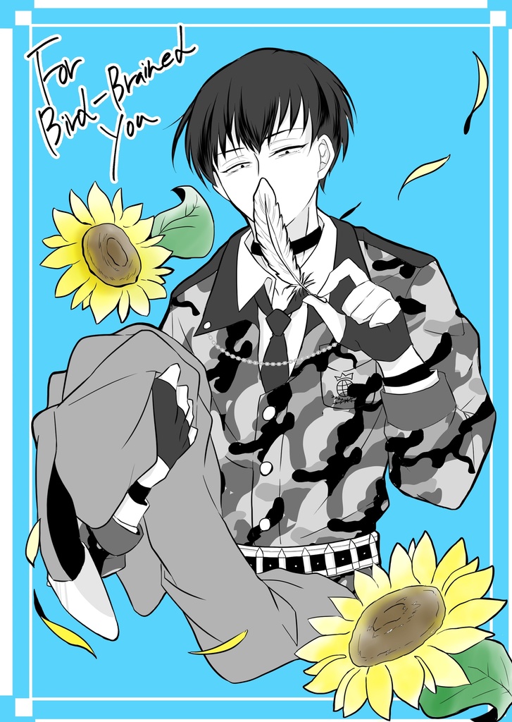 【8/25 NL2新刊】For Bird-Brained you