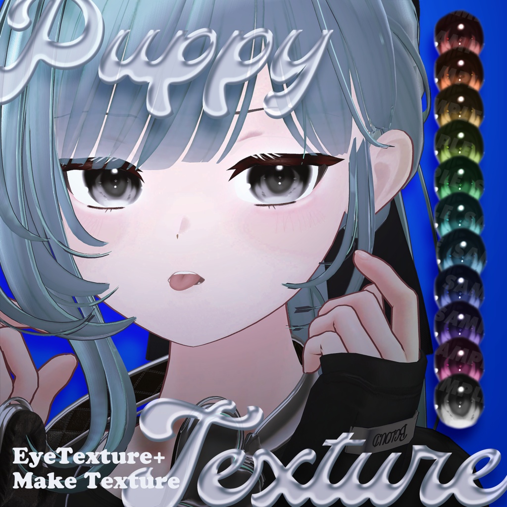 【Shinano/Sena】PuppyTexture - EyeTex+MakeTex