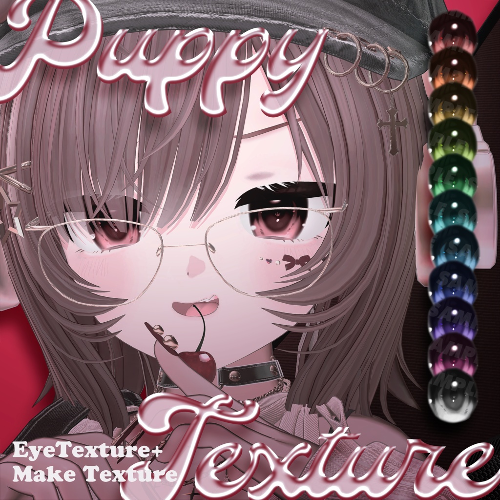 【3アバター対応】PuppyTexture2 - EyeTex+MakeTex