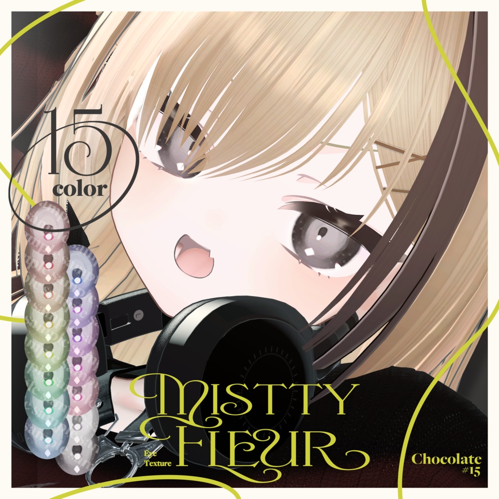 【6アバター対応】MisttyFleur - EyeTex