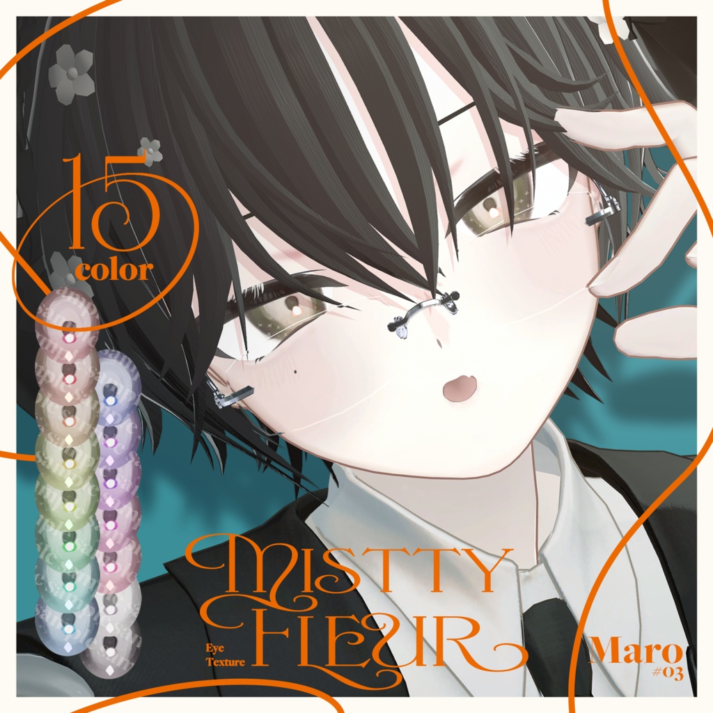 【6アバター対応】MisttyFleur - EyeTex
