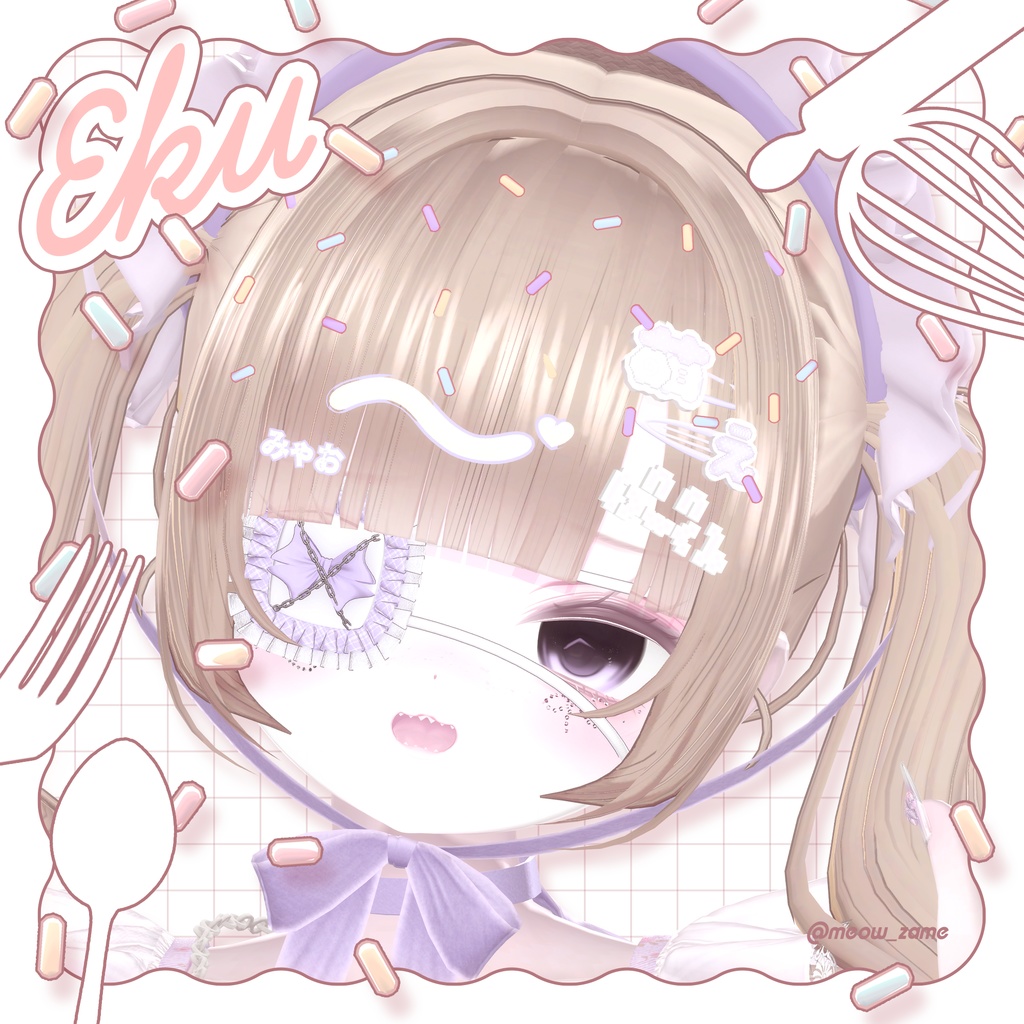 【9アバター対応】Sweet Spray Pin 🍫