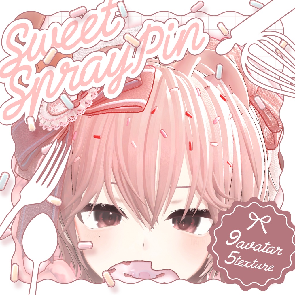 【9アバター対応】Sweet Spray Pin 🍫