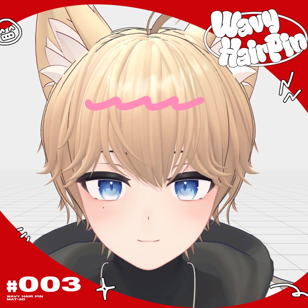 【無料有】Wavy Hair Pin 🌀