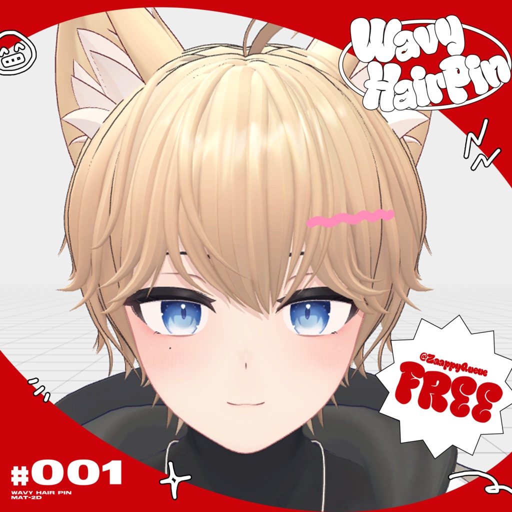 【無料有】Wavy Hair Pin 🌀