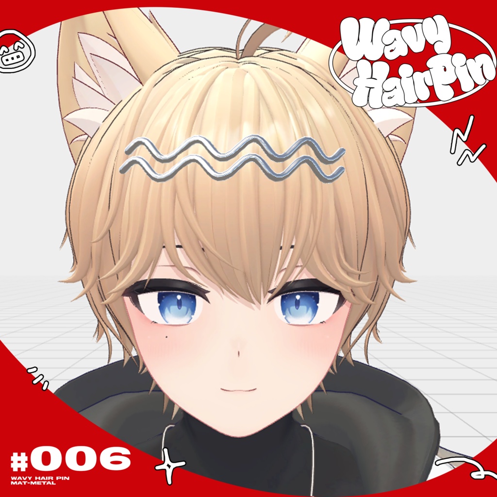 【無料有】Wavy Hair Pin 🌀