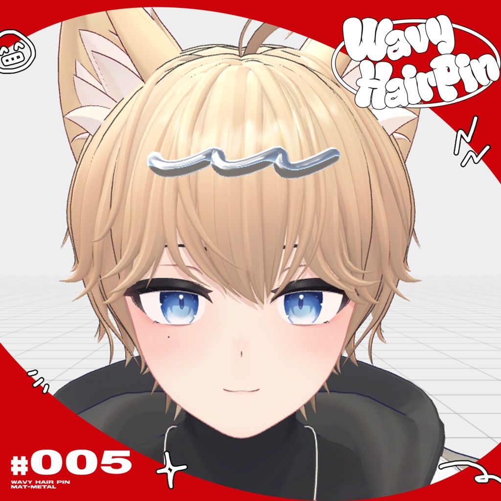 【無料有】Wavy Hair Pin 🌀