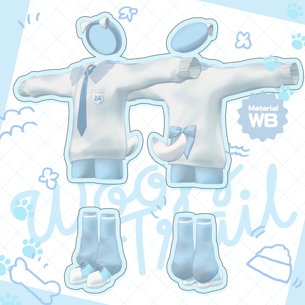 【4アバター対応】🐶WoofyTrail🦴