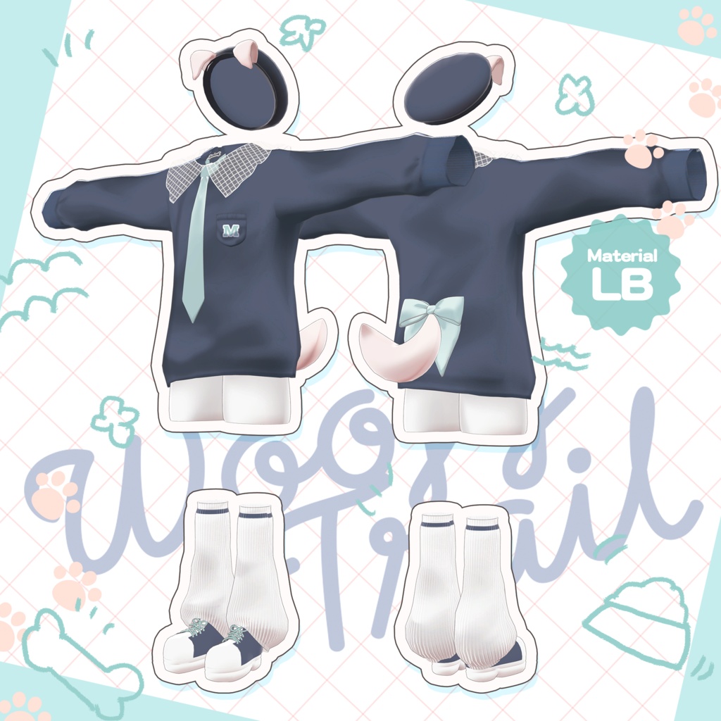 【4アバター対応】🐶WoofyTrail🦴