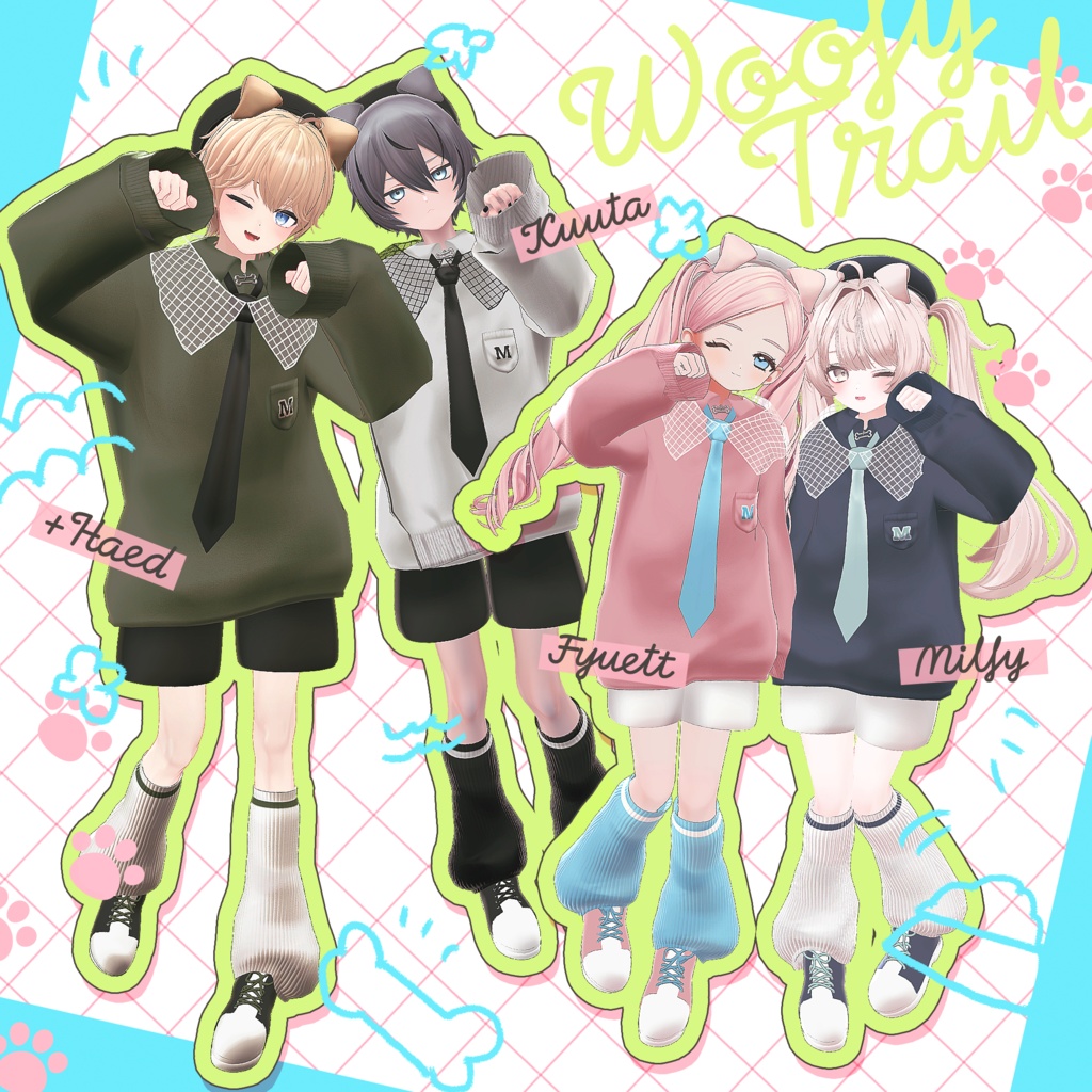【4アバター対応】🐶WoofyTrail🦴