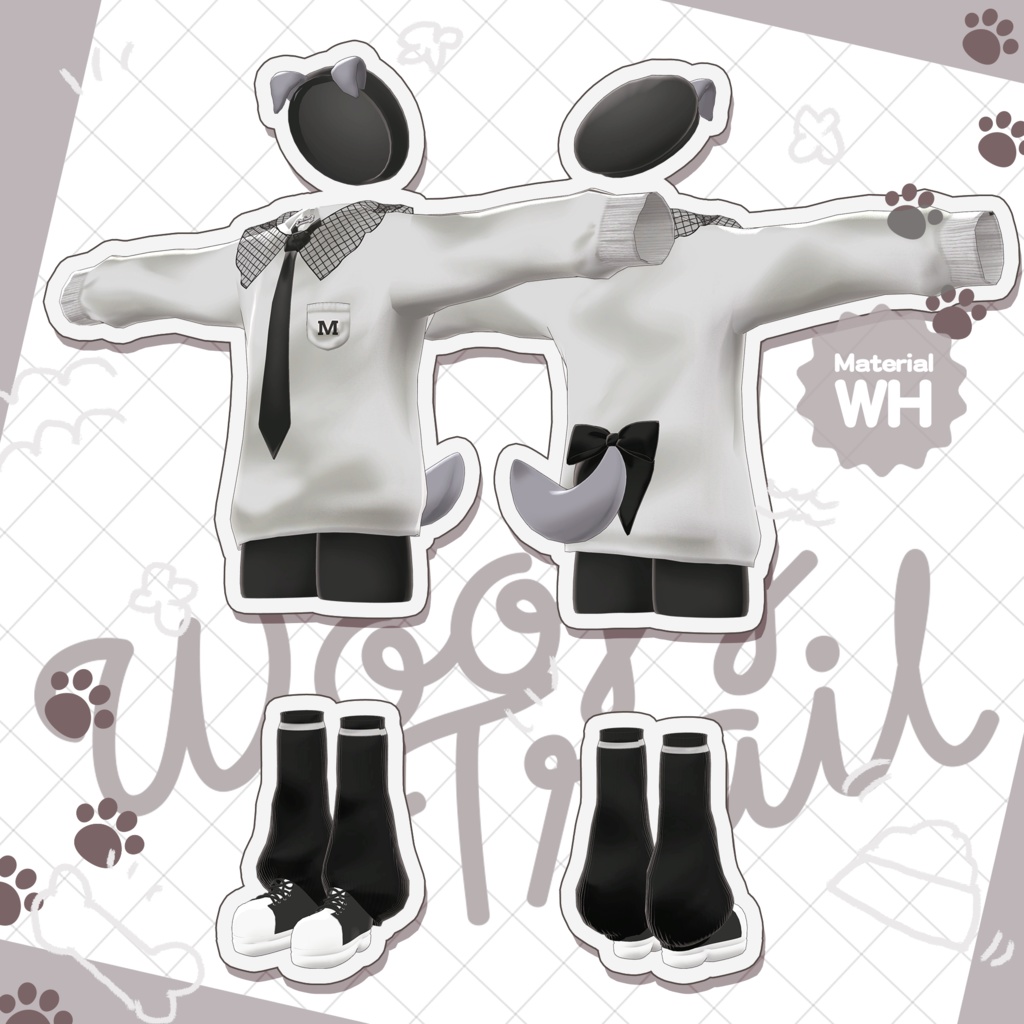 【4アバター対応】🐶WoofyTrail🦴