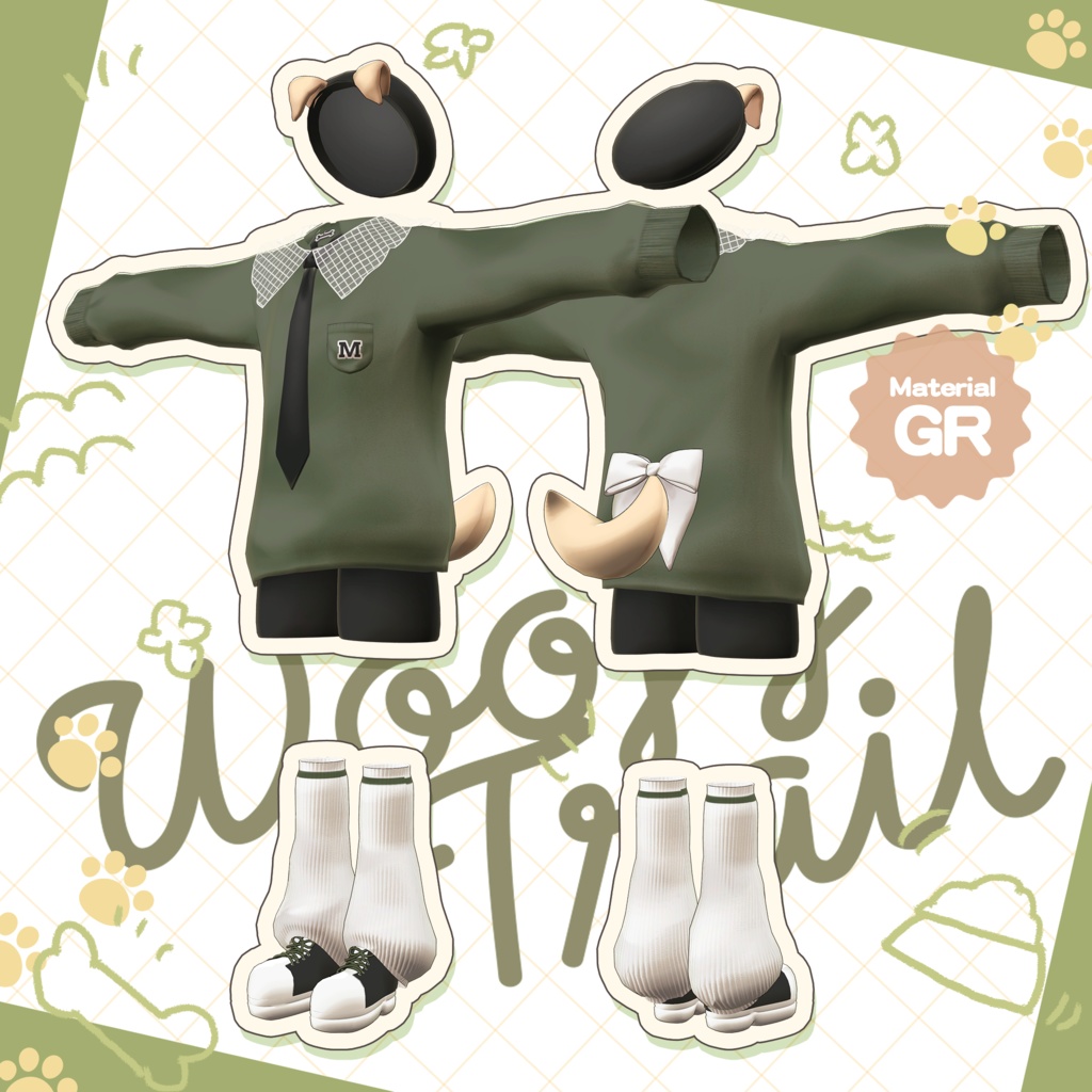 【4アバター対応】🐶WoofyTrail🦴