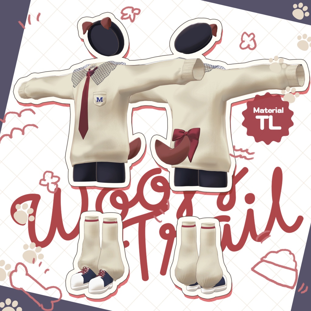 【4アバター対応】🐶WoofyTrail🦴
