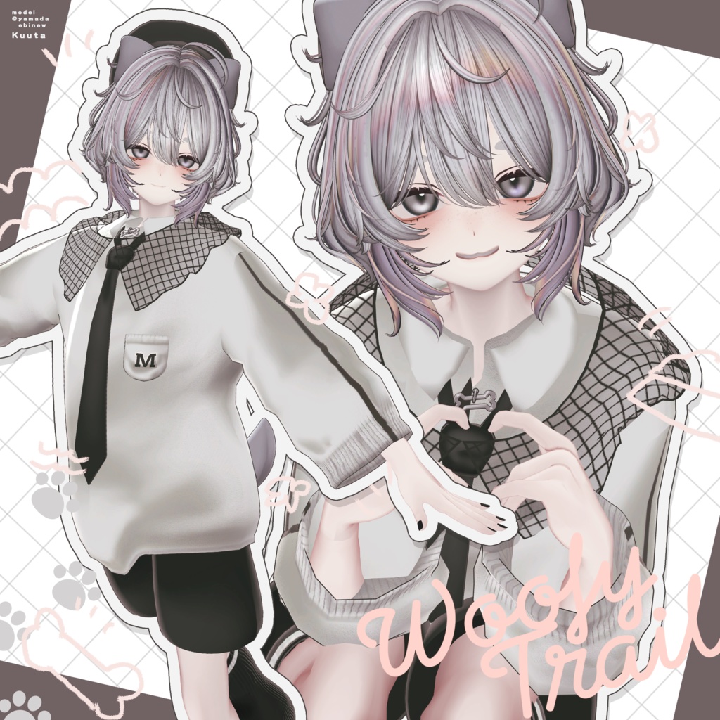 【4アバター対応】🐶WoofyTrail🦴