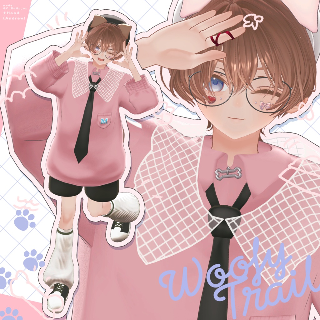 【4アバター対応】🐶WoofyTrail🦴