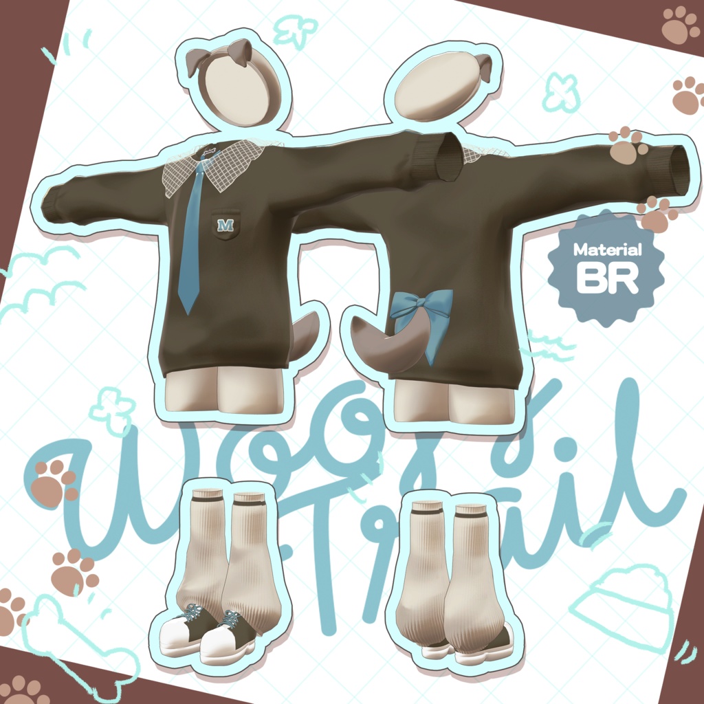 【4アバター対応】🐶WoofyTrail🦴