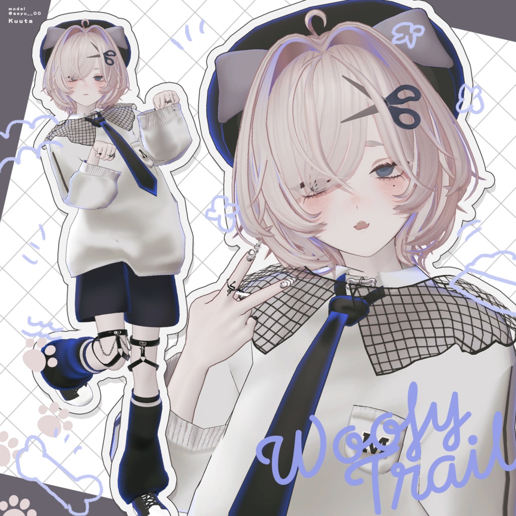 【4アバター対応】🐶WoofyTrail🦴