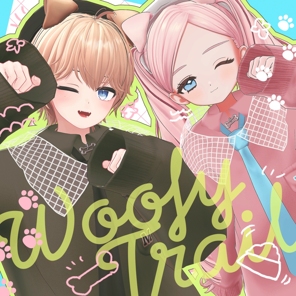 【4アバター対応】🐶WoofyTrail🦴