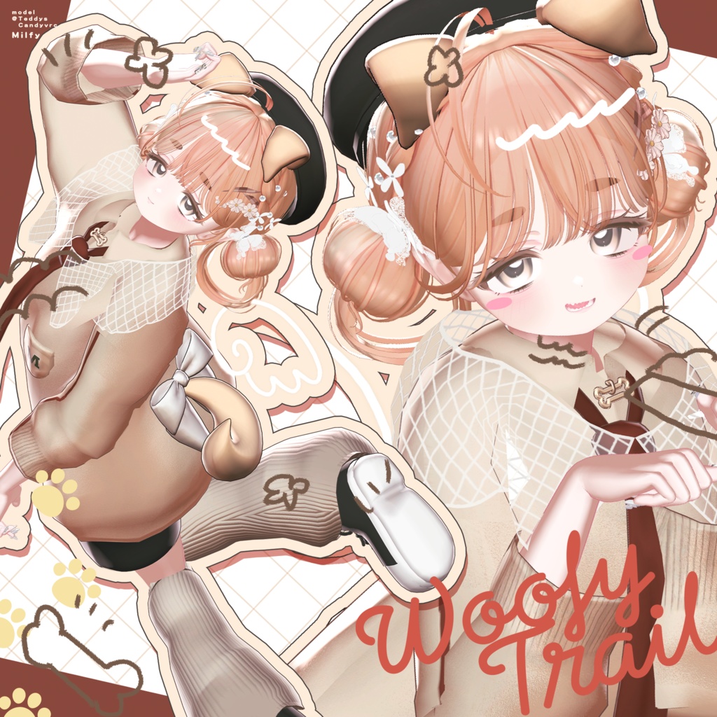 【4アバター対応】🐶WoofyTrail🦴