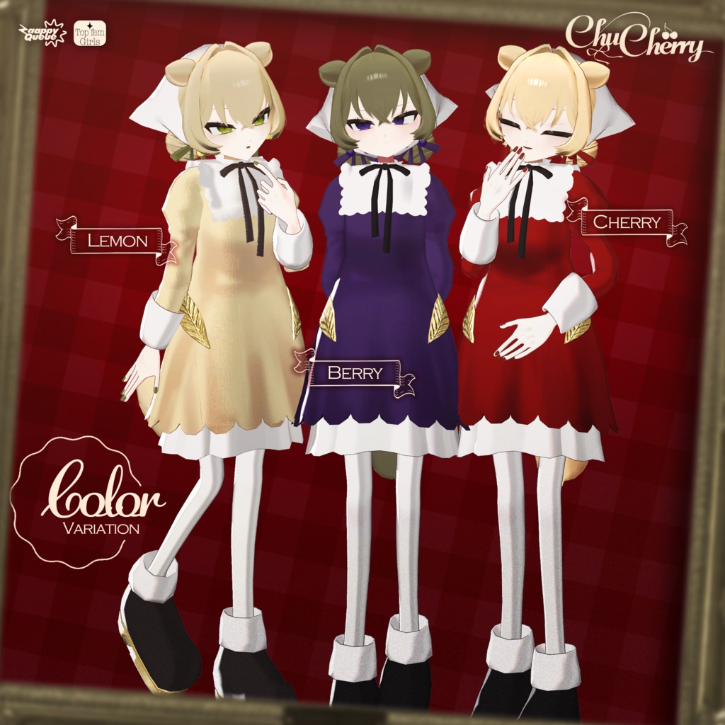 🍒 チュチェリ ChuCherry 🍒 - オリジナル3Dモデル