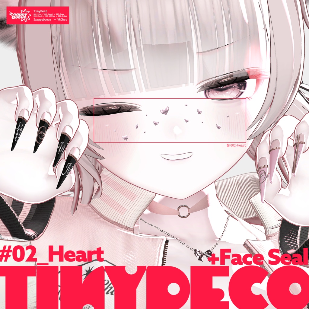 【全アバター対応】TinyDeco 💫【6texture】