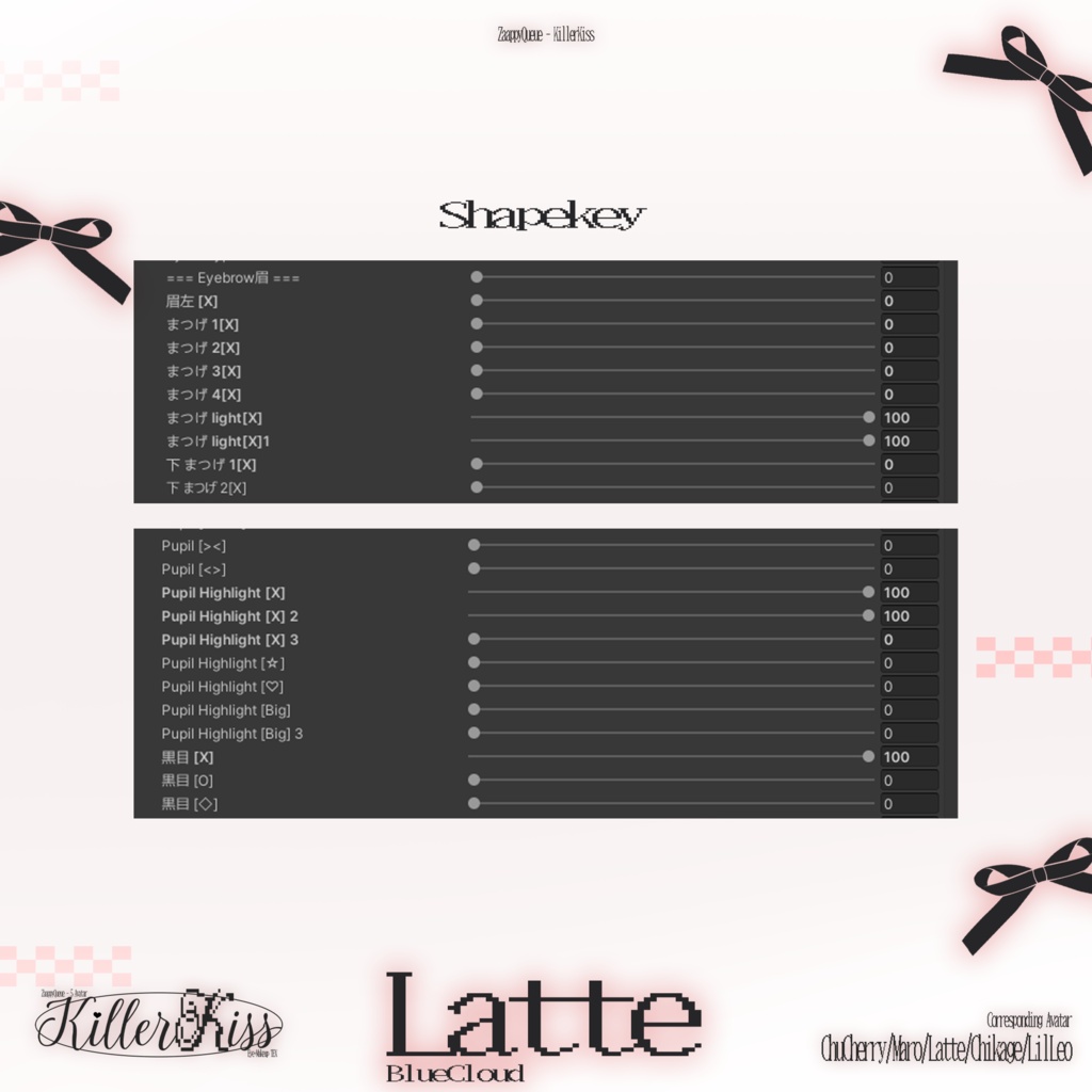 【5アバター対応】KillerKiss🖤 - EyeTex+MakeTex