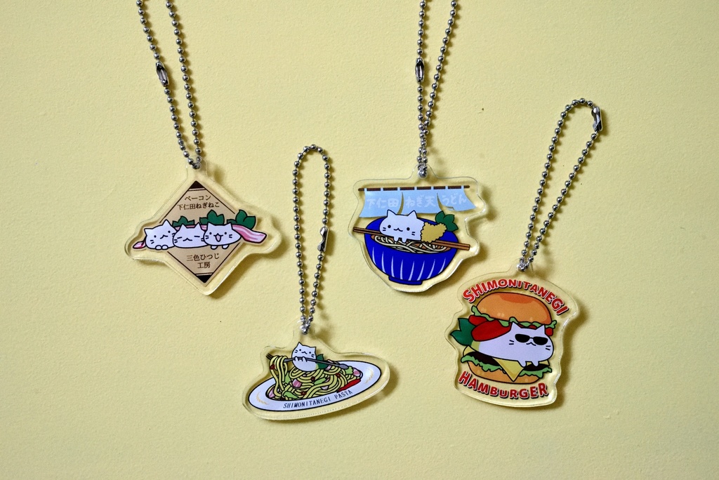 下仁田ねぎねこスペシャルキーホルダー