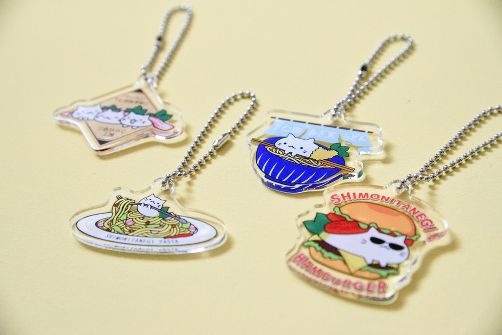 下仁田ねぎねこスペシャルキーホルダー