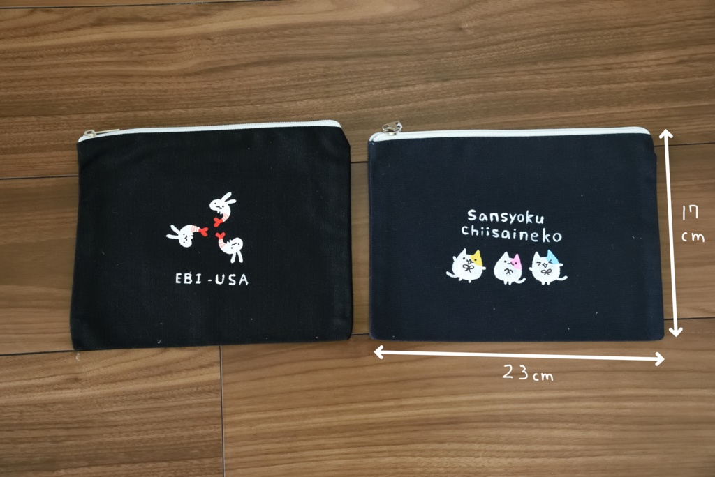 【手描き】ポーチ（Mサイズ）ちょっといい絵柄