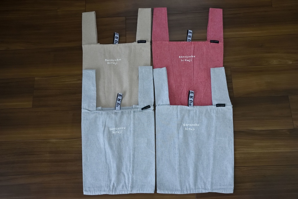 手描き エコバッグ ちょっといい絵柄 三色ひつじ Booth