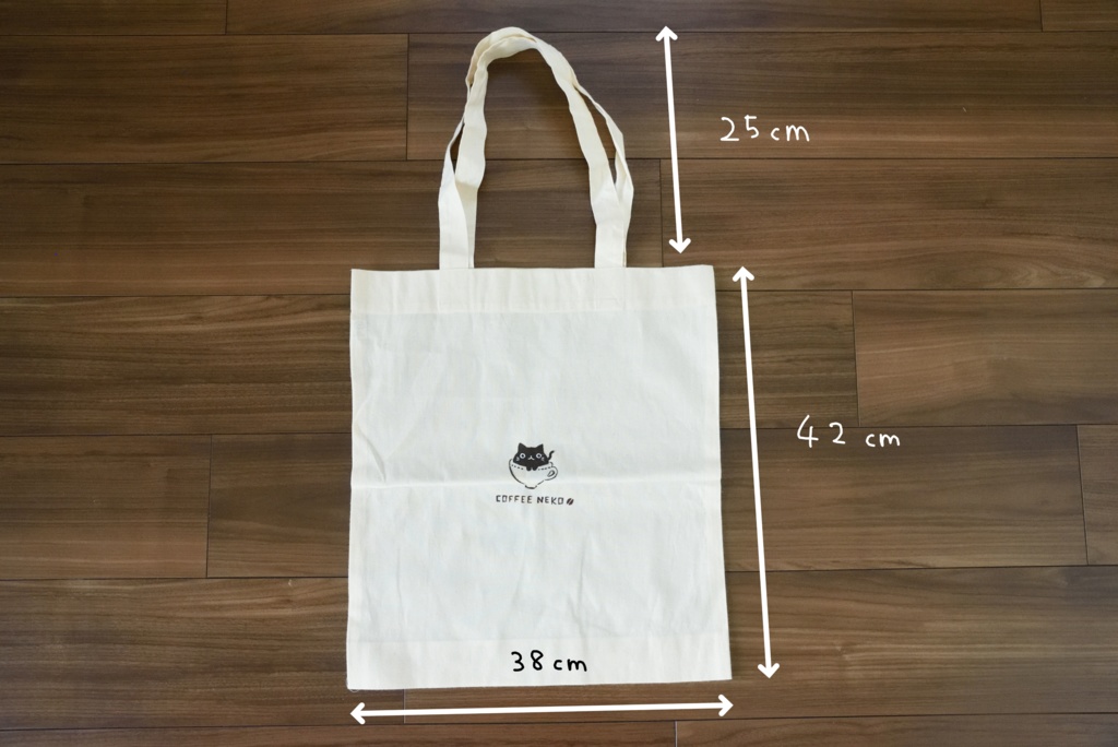 【手描き】コーヒーねこ薄手トートバッグ