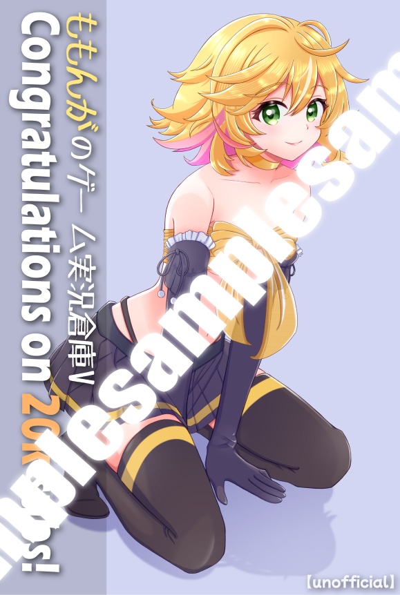 【完売】【2万人突破記念】目覚まし時計 ハガキ1種付き【御礼】