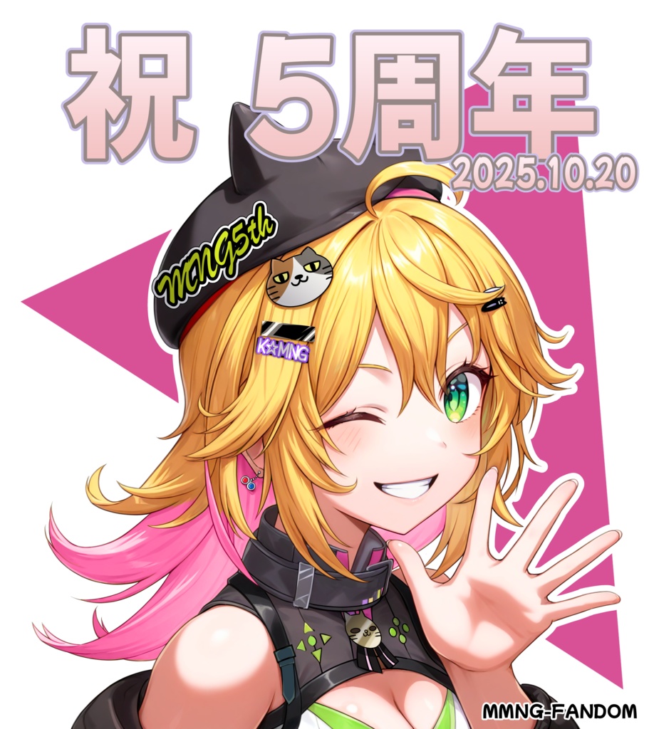 【５周年記念】ミニ色紙