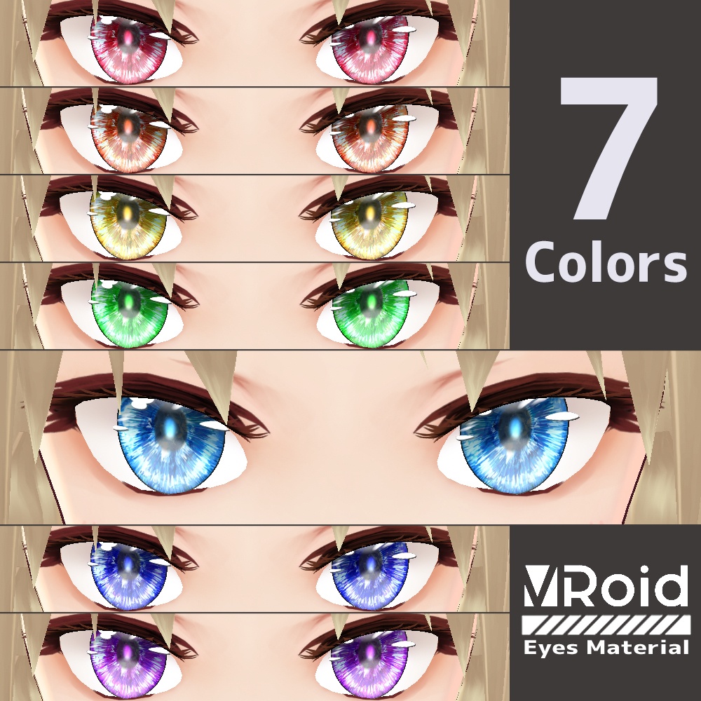 【無料】VRoid用 瞳テクスチャ 水晶眼 Type01
