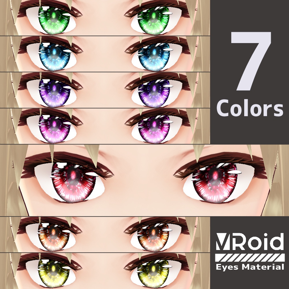 【無料】VRoid用 瞳テクスチャ 水晶眼 Type02
