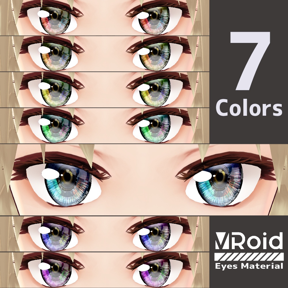 【無料】VRoid用 瞳テクスチャ 機械眼