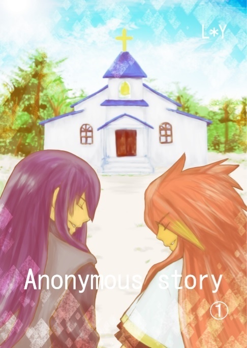 Anonymous story①