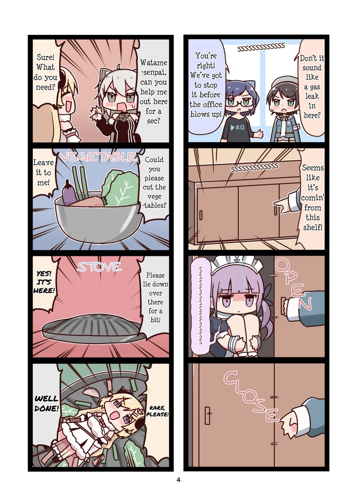 TANOSHI HOLO4KOMA(1)