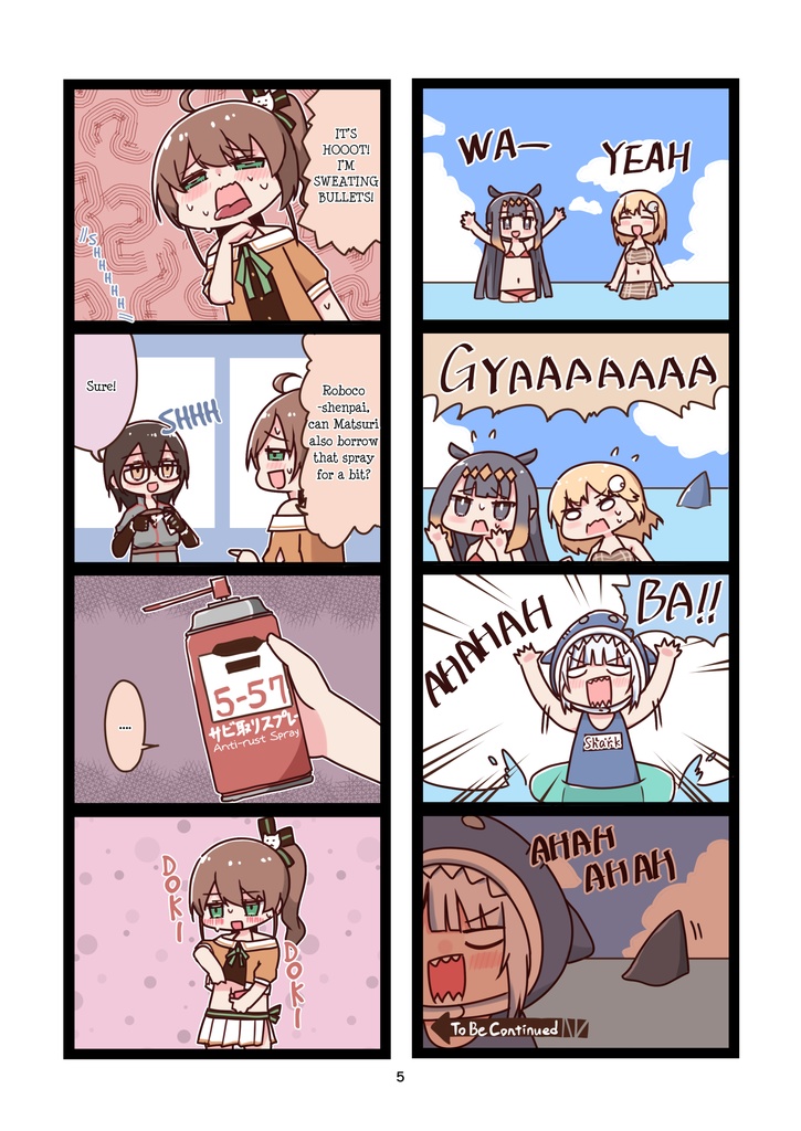 TANOSHI HOLO4KOMA(1)