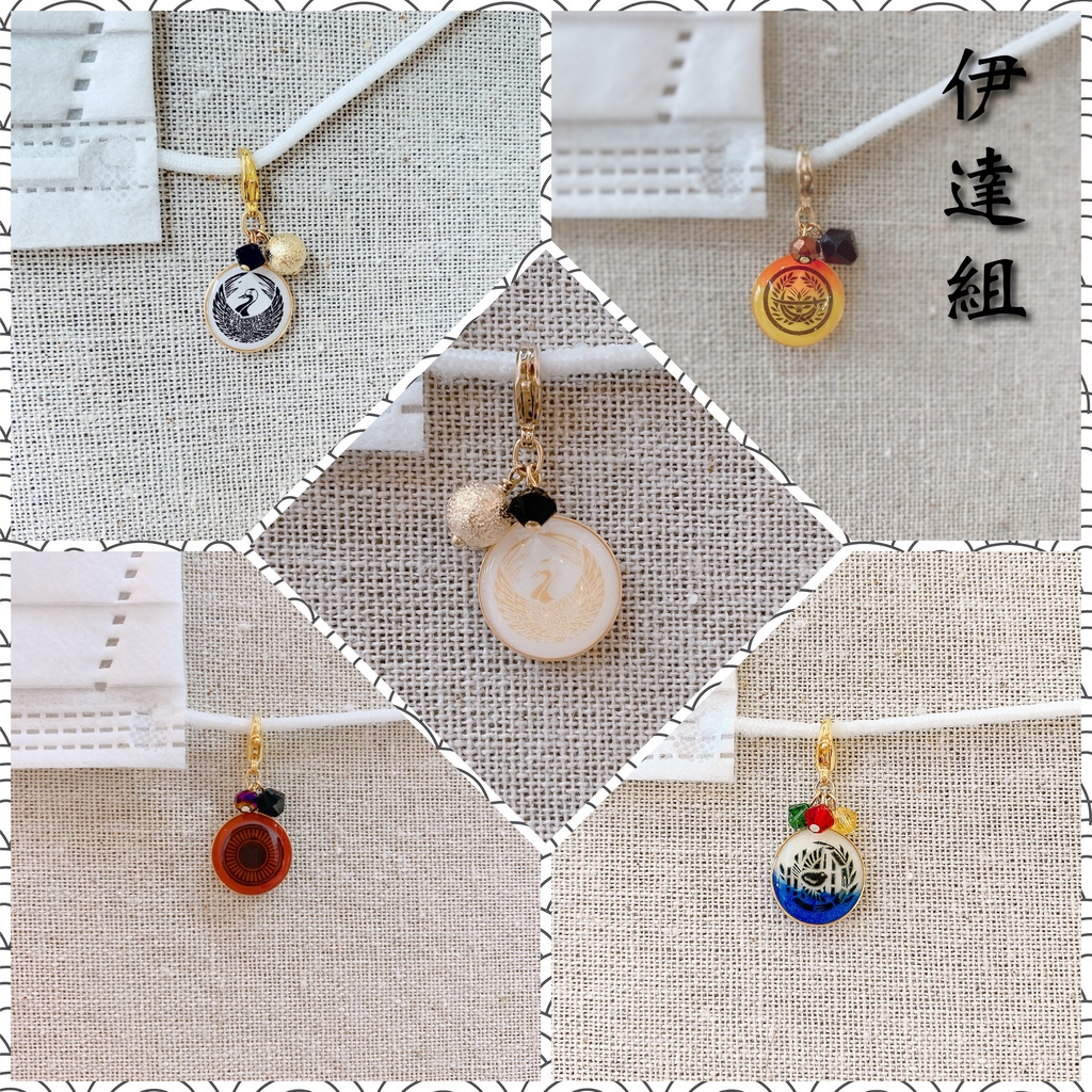 ❀刀剣乱舞 鶴丸国永 miniチャーム