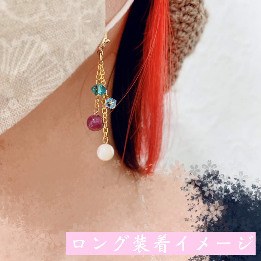 ❀刀剣乱舞 一期一振 miniチャーム