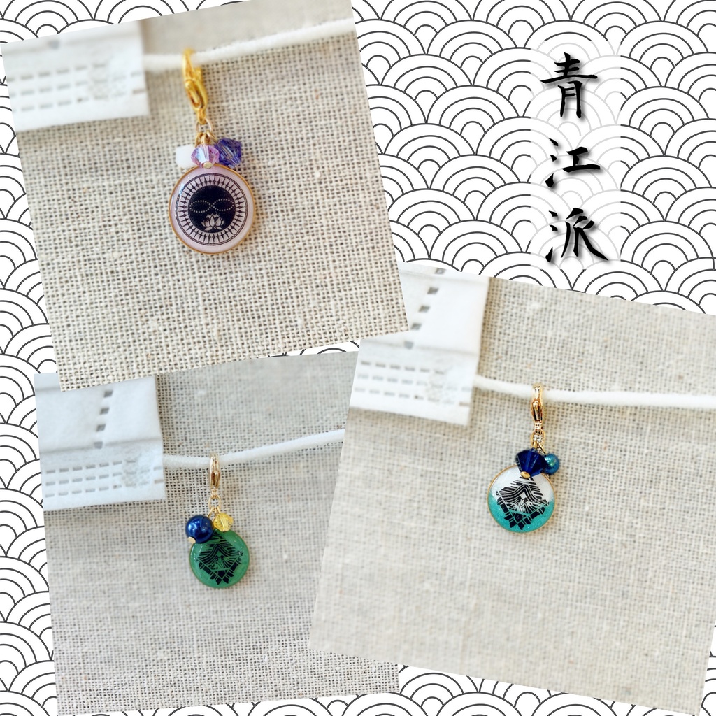 ❀刀剣乱舞 にっかり青江 miniチャーム