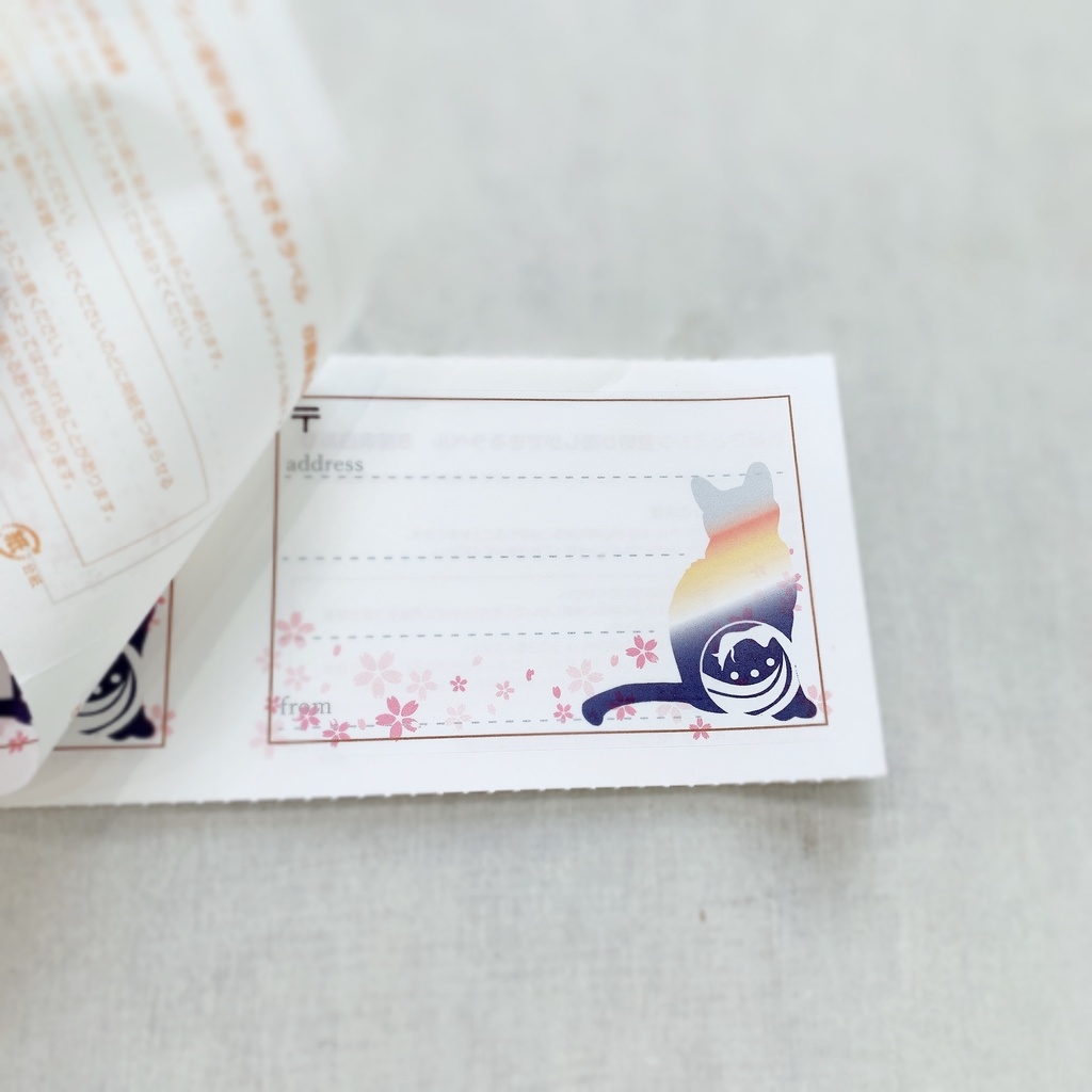 刀剣乱舞 へし切長谷部 イメージ 宛名ラベル 宛名シール