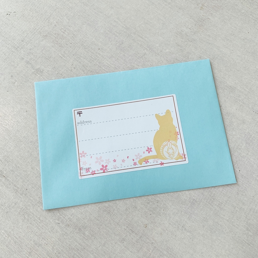 刀剣乱舞 へし切長谷部 イメージ 宛名ラベル 宛名シール