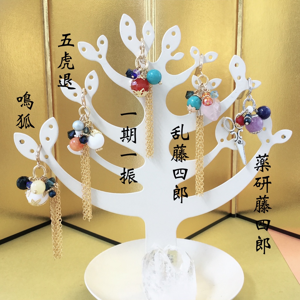 薬研藤四郎 ポニーフック ヘアアクセサリー 刀剣乱舞 刀剣男士 «送料無料»