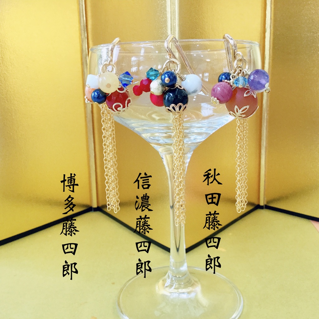 薬研藤四郎 ポニーフック ヘアアクセサリー 刀剣乱舞 刀剣男士 «送料無料»