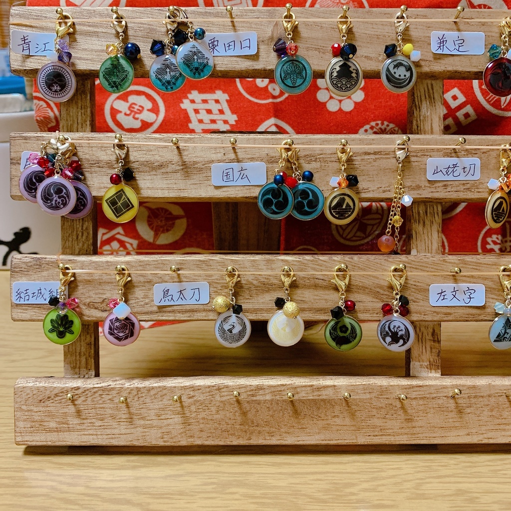 ❀刀剣乱舞 堀川国広 miniチャーム