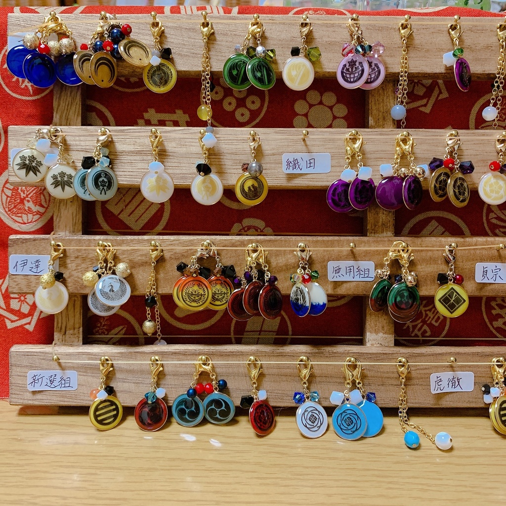 ❀刀剣乱舞 堀川国広 miniチャーム