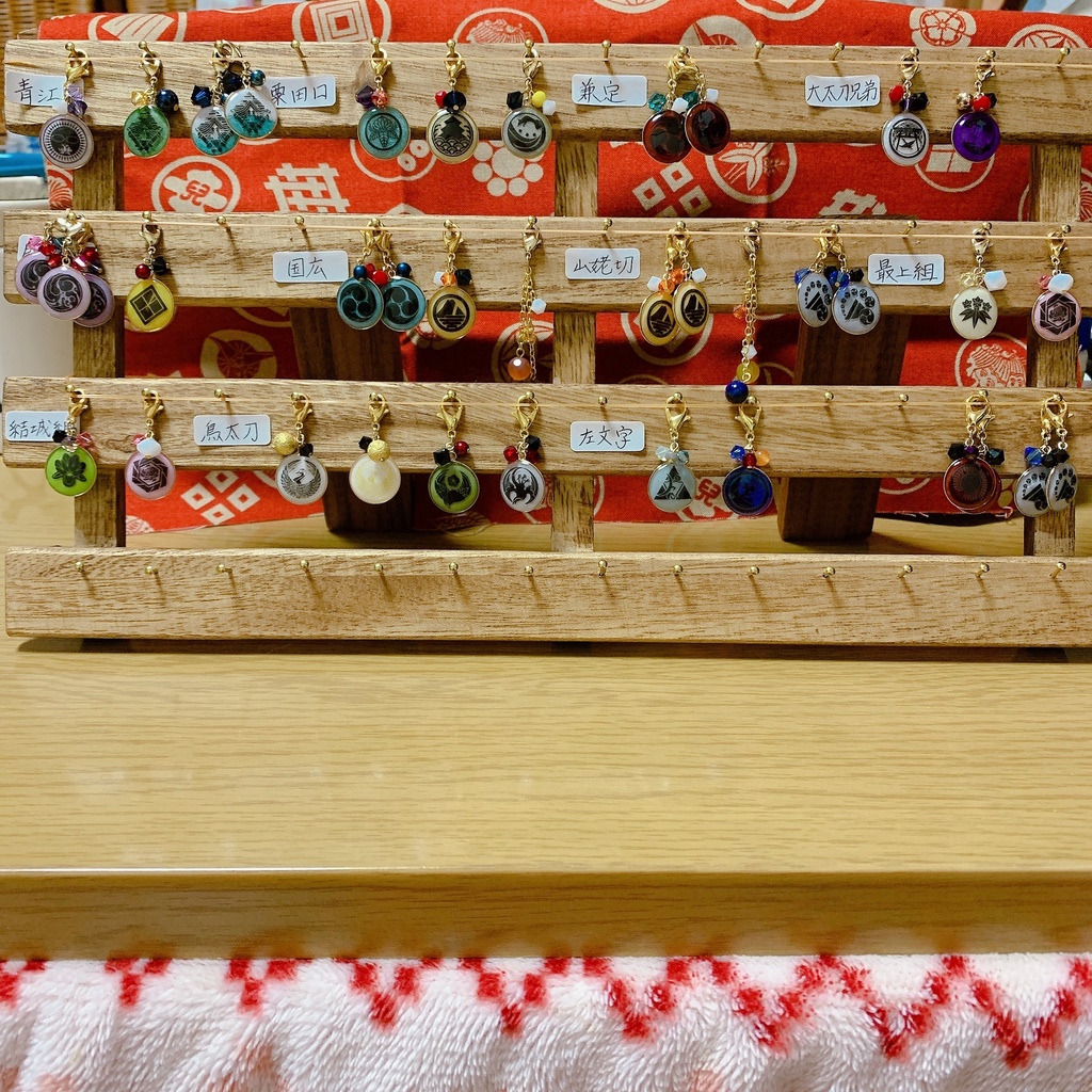 ❀刀剣乱舞 鶯丸 miniチャーム